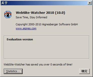 全面改进 WebSite-Watcher 2010全新正式版