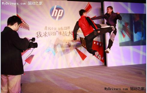 惠普HPE高性能电脑“我来较劲”挑战大赛颠覆上演