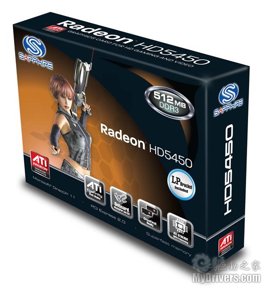 蓝宝连发四款Radeon HD 5450 增加DisplayPort接口