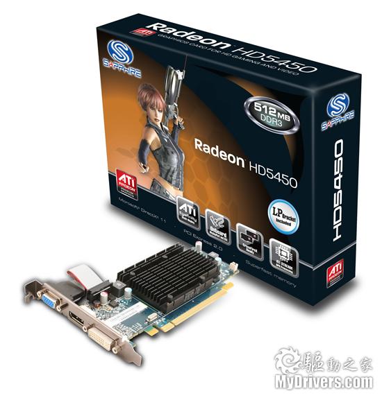 蓝宝连发四款Radeon HD 5450 增加DisplayPort接口