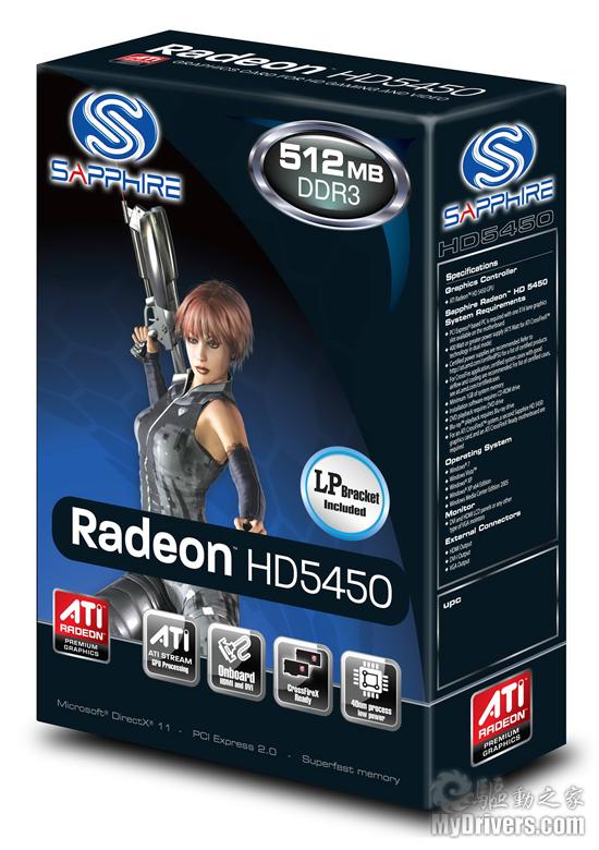 蓝宝连发四款Radeon HD 5450 增加DisplayPort接口