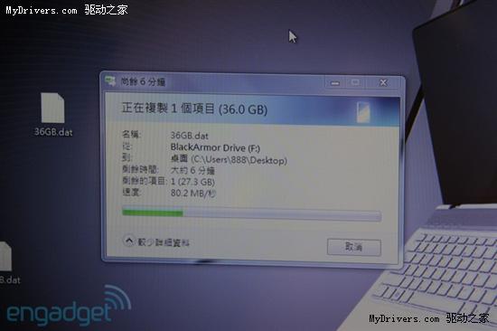 华硕展示USB 3.0 N61/N82笔记本