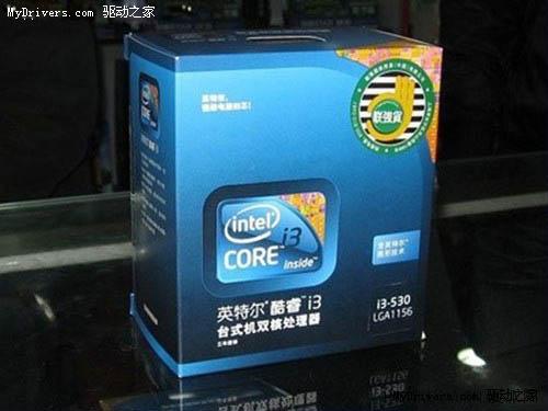 专为游戏而生!4500元中高端配置推荐