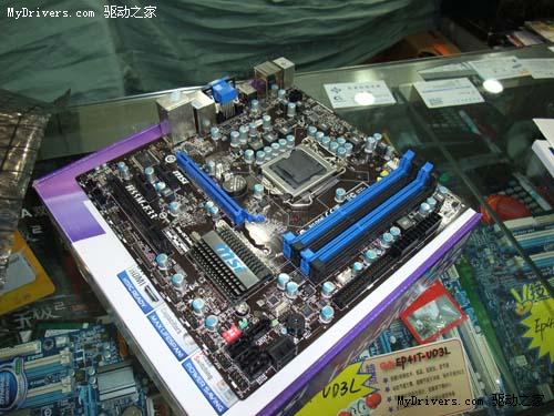 专为游戏而生!4500元中高端配置推荐