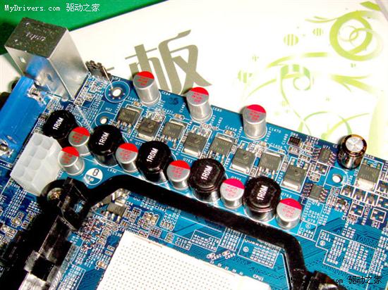 349元照样AM3+D3 铭瑄C61冰点价抛售