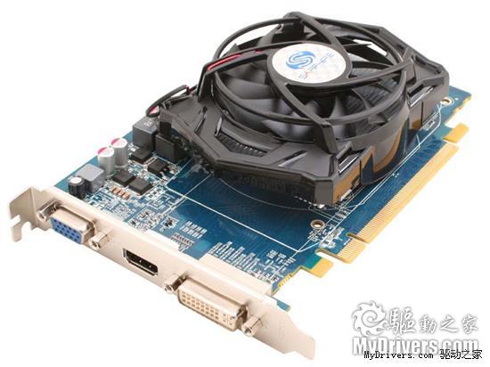 做有料的鸡蛋灌饼 AMD HD 5670显卡评测