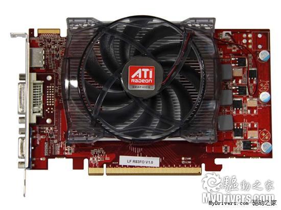 做有料的鸡蛋灌饼 AMD HD 5670显卡评测