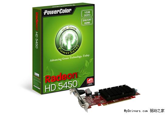 迪兰恒进发布五款Radeon HD 5450 也有DisplayPort