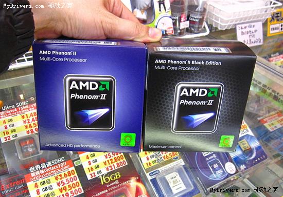 Phenom II X4 910e、X2 555跟进上市