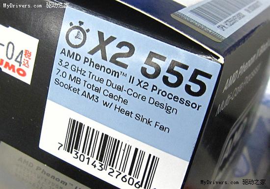 Phenom II X4 910e、X2 555跟进上市