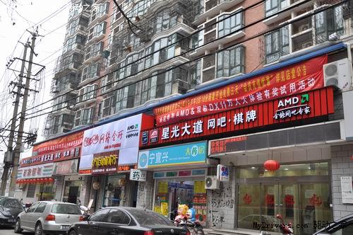 六站完美落幕！AMD四城市万人大体验精彩无限