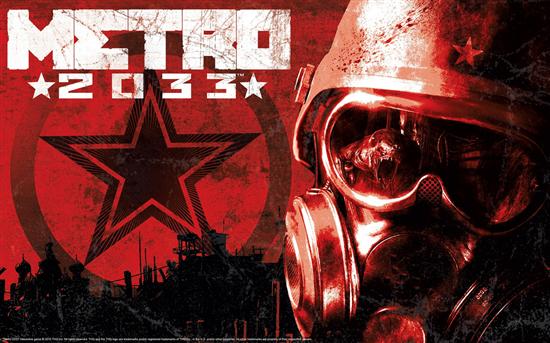 《Metro 2033》支持DX11特效