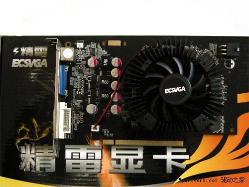 海量显存普及时 精雷1GB DDR3 9600GT不到500元