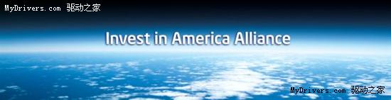 Intel组建联盟 投资35亿美元刺激美国科技