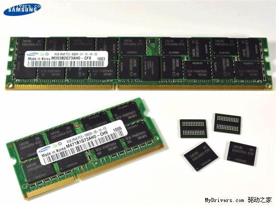 三星率先量产40nm级工艺4Gb DDR3内存芯片