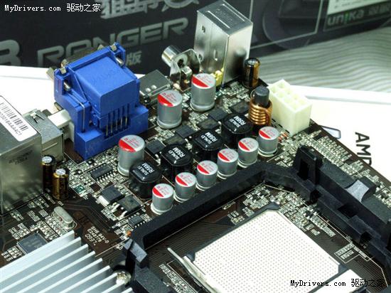 不惧D2年后涨价！双敏纯DDR3 780G仅399元！