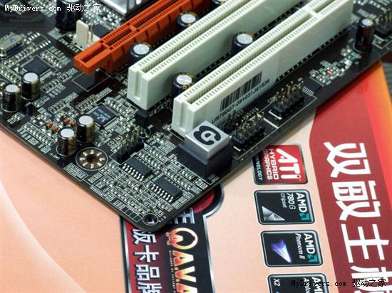 不惧D2年后涨价！双敏纯DDR3 780G仅399元！