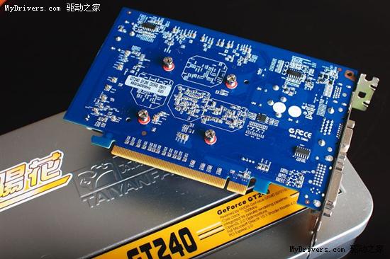 DDR5畅玩星际2！AIC变频GT240新年再到货