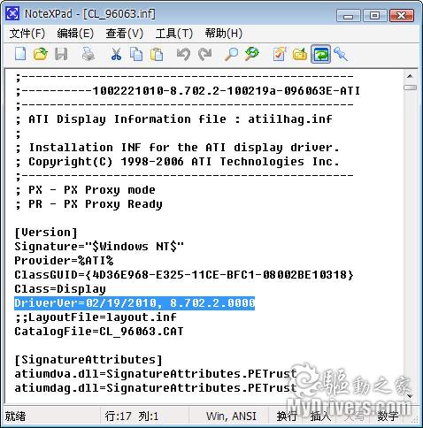 下载：催化剂10.2《AVP》DX11补丁驱动