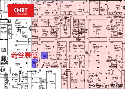 亮相神秘新品？鑫谷首次参加CeBIT展