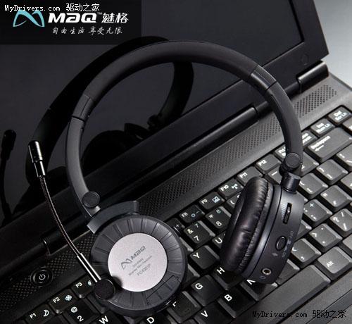 魅格无线再掀震撼 PC4001P新春上市