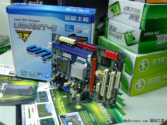 DDR2涨势难挡！双敏纯DDR3 G41仅399元！