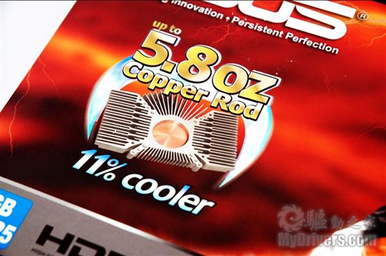 诡异板型铜芯散热 华硕另类HD5770显卡测试