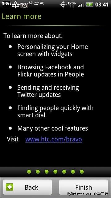 Droid运行最新泄露版Sense UI视频展示