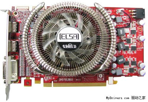 幻雷者hd5750 系列,艾尔莎幻雷者hd5770系列和艾尔莎幻雷者hd5670