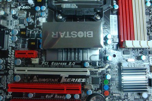 整合平台新霸主 AMD 890GX主板评测