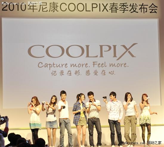 尼康COOLPIX品牌标语携2010春季新品精彩亮相