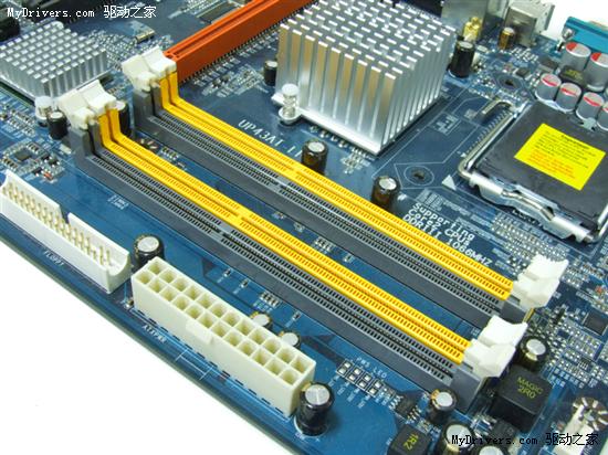 全面进军DDR3！双敏布局最全纯DDR3主板！