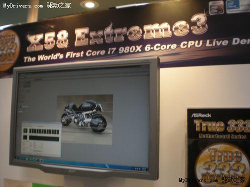 华擎公开展示Core i7-980X