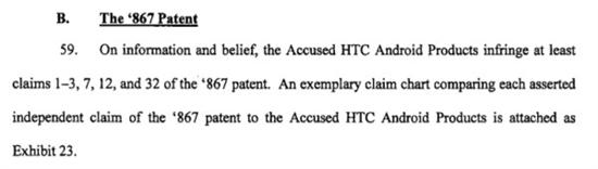 苹果针对HTC提起专利诉讼剑指Android？