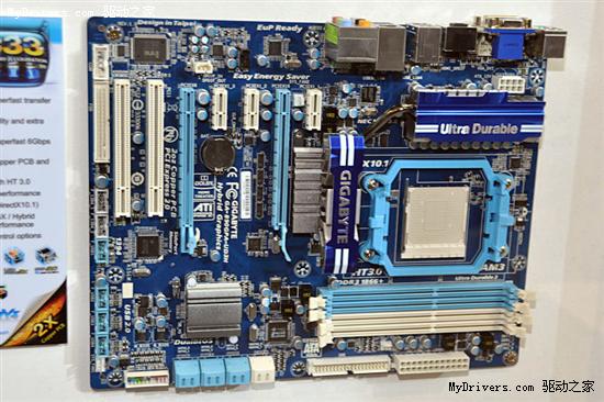 四大成员集体亮相:AMD 8系列主板全展示