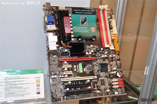 四大成员集体亮相:AMD 8系列主板全展示