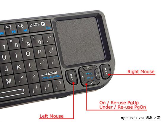 首带触控板的无线迷你键盘Rii Mini多图曝光