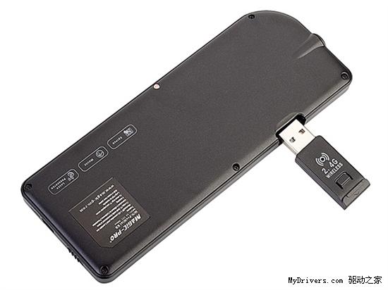 首带触控板的无线迷你键盘Rii Mini多图曝光