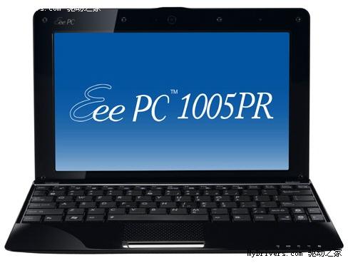 华硕Eee PC 1005PR配备高清分辨率、硬解卡