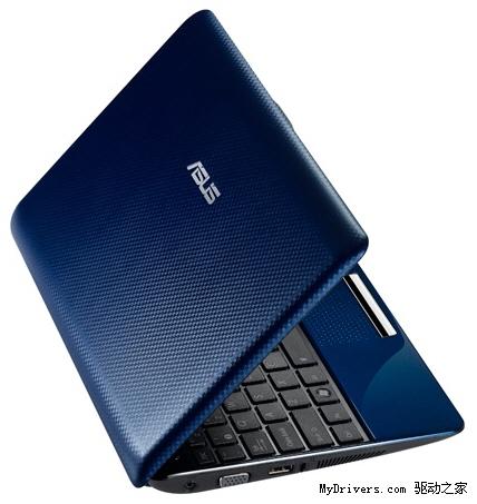 华硕Eee PC 1005PR配备高清分辨率、硬解卡