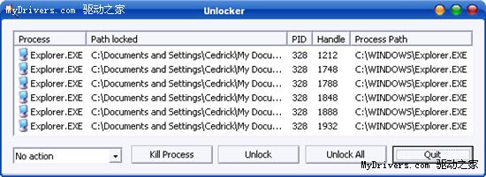 下载：文件解锁利器Unlocker 1.8.9