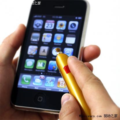 iPhone专用香肠上市 韩国人表示这是模仿