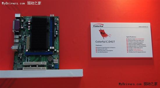 趣评CeBIT 华硕PK七彩虹