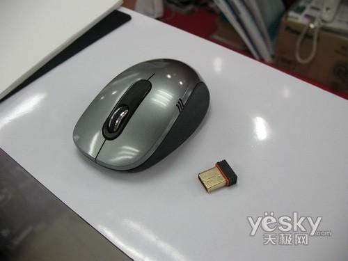 多种颜色惹人爱 双飞燕G7630无线鼠售118元