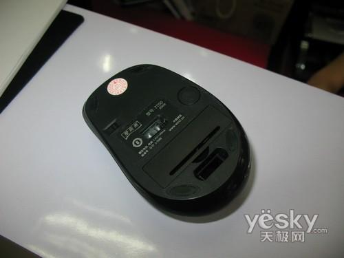 多种颜色惹人爱 双飞燕G7630无线鼠售118元