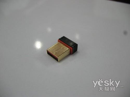 多种颜色惹人爱 双飞燕G7630无线鼠售118元