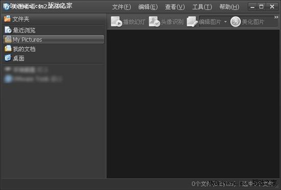 下载：美图看看1.2.7