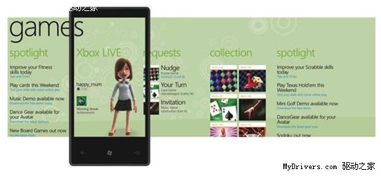 微软发布XNA Game Studio 4.0 支持WP7