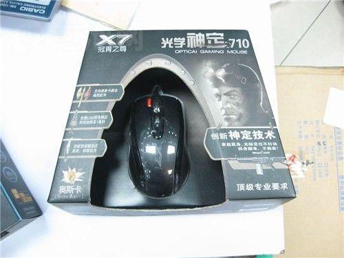 游戏之选 双飞燕神定光学X-710H鼠标