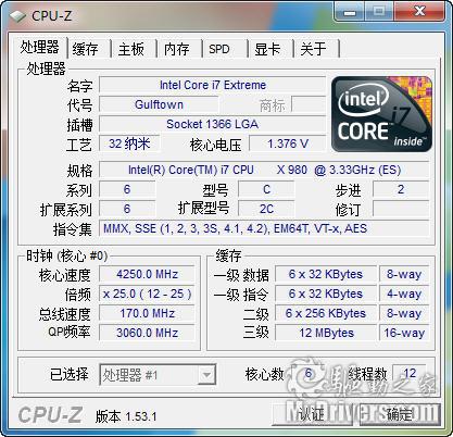 全球首款桌面6核 i7-980x首发详测